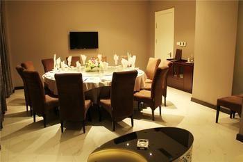Zhengzhou Zhengshang Garden Hotel Guxing Dış mekan fotoğraf